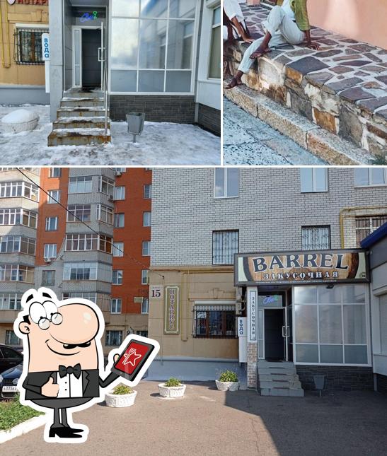 Закусочная Barrel