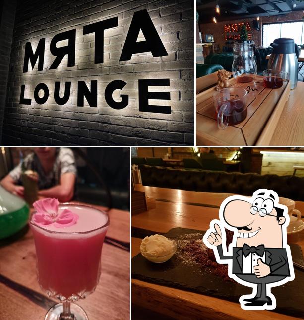 Мята Lounge Победителей