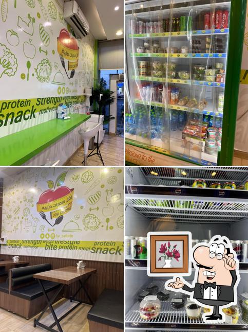 مطعم صحي اقل سعرات حراريه LW CALORIE