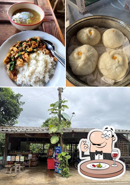 คิดถึงวิทยา