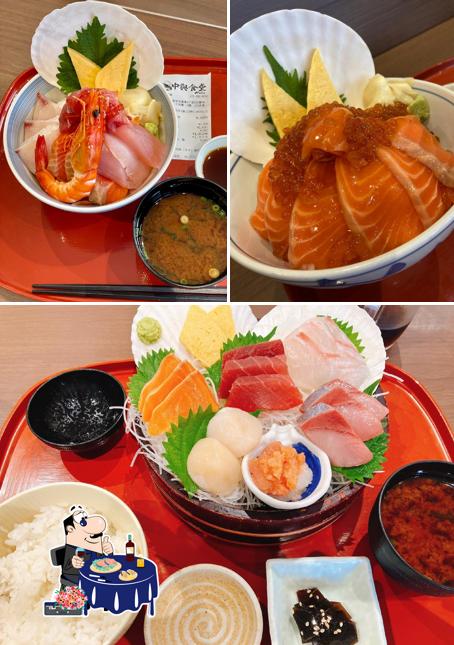 中興食堂