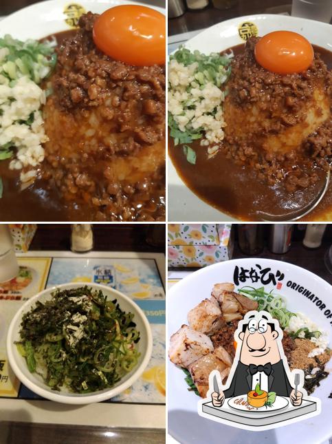 台湾まぜそば はなび 湯吉郎店