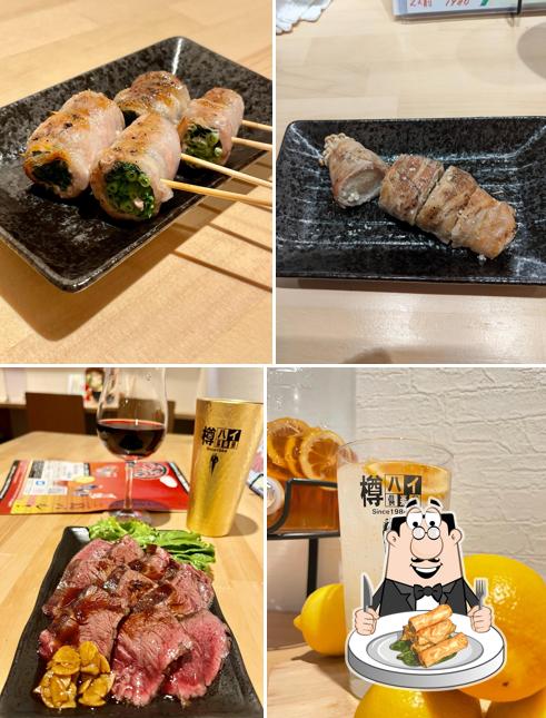 居酒屋颯人