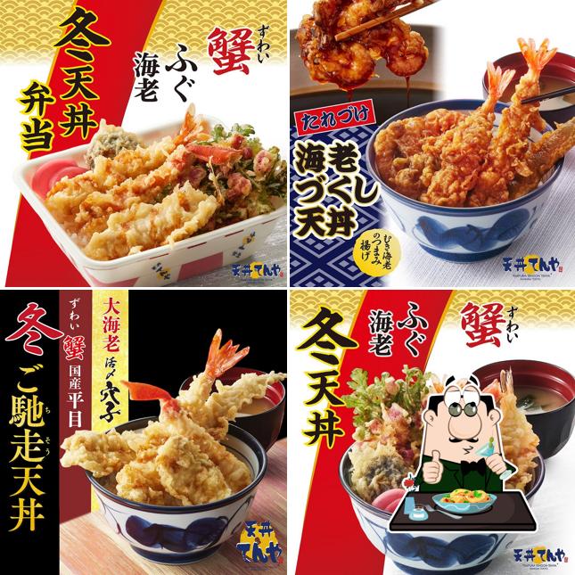 Tendon Tenya
