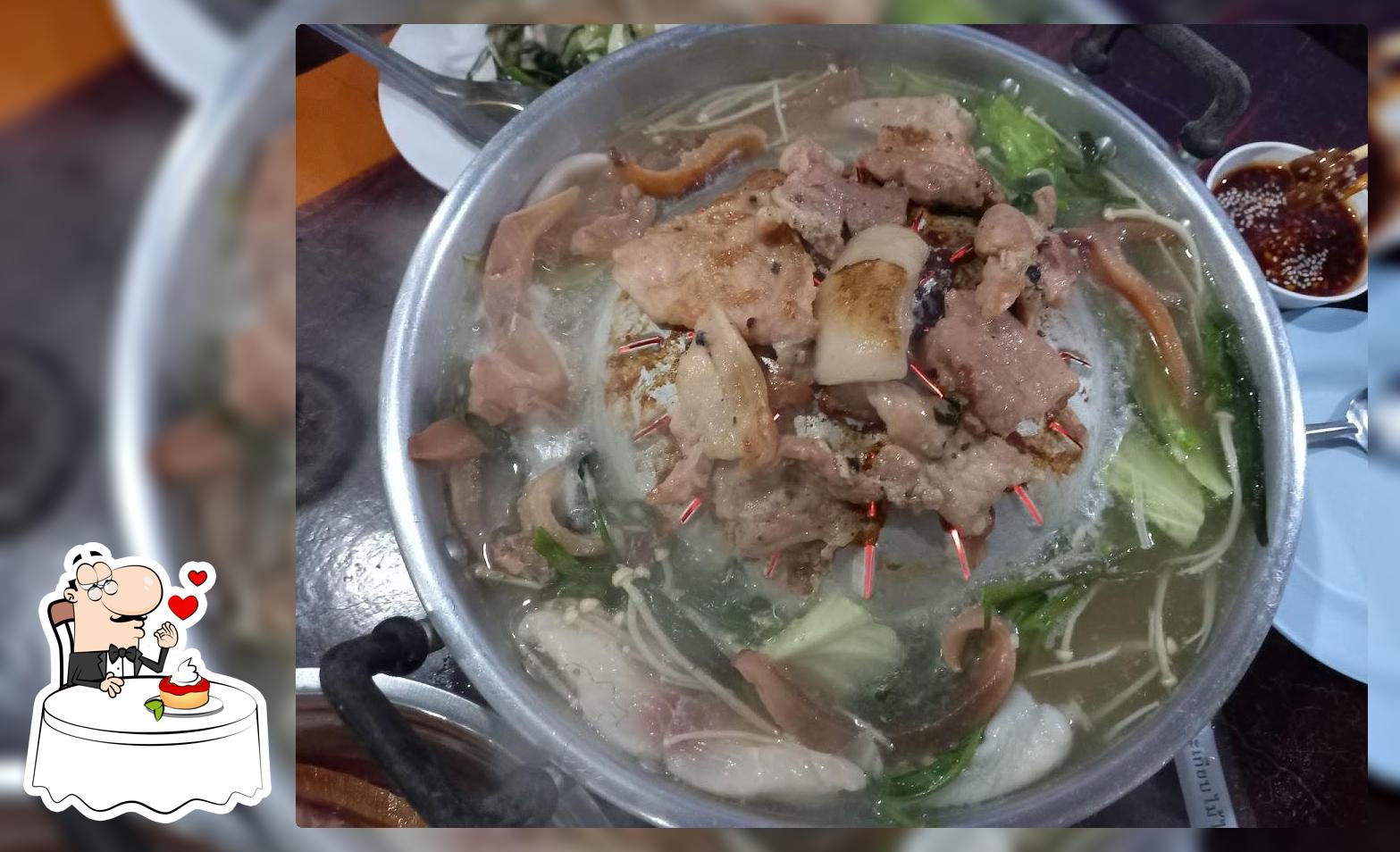 ร้านริมเลยหมูกะทะสาขา3