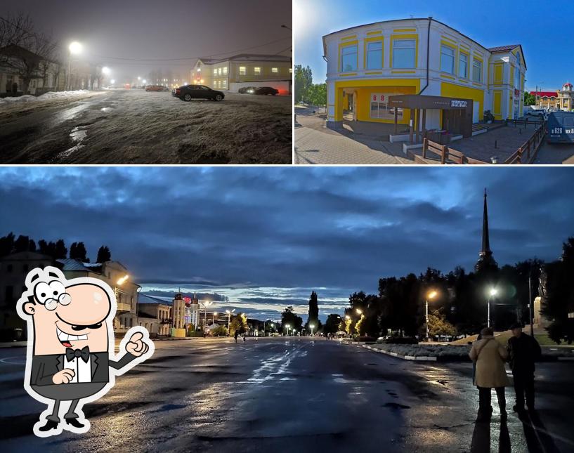 Посмотрите, как "Чайник" выглядит снаружи