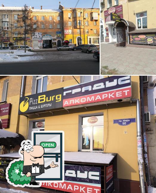 Pizzburg