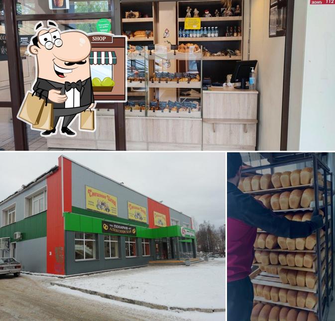 Алексеевская пекарня