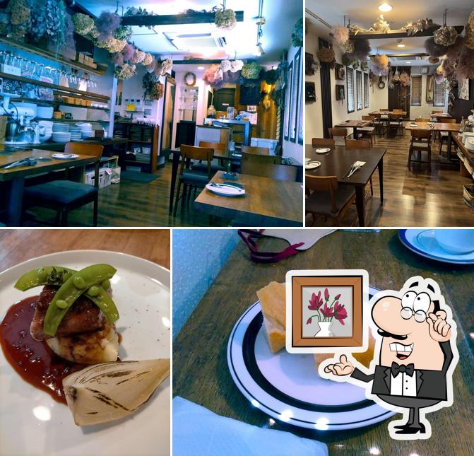 Restaurant Hatanaka