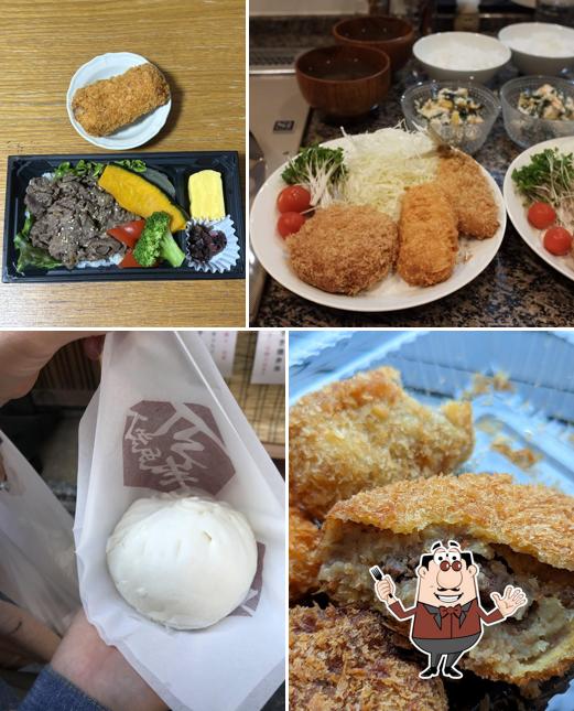 Imahan Delicatessen