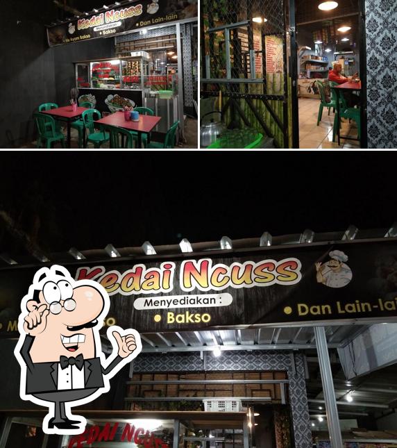 Kedai Ncuss