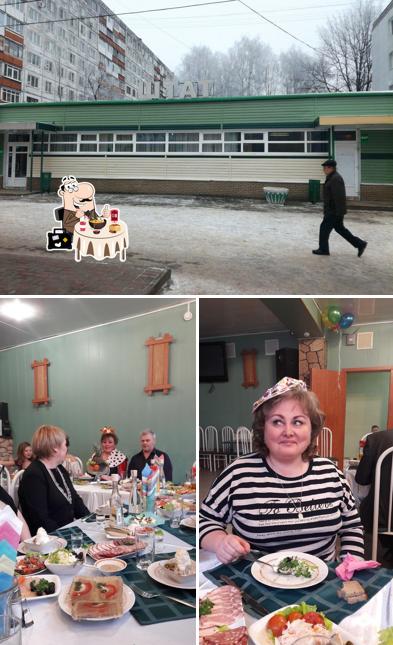 Штат