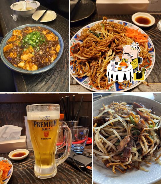 らーめん食堂 太士