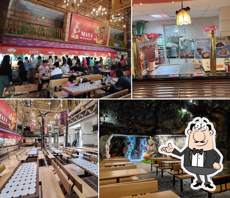九族文化村馬雅餐廳