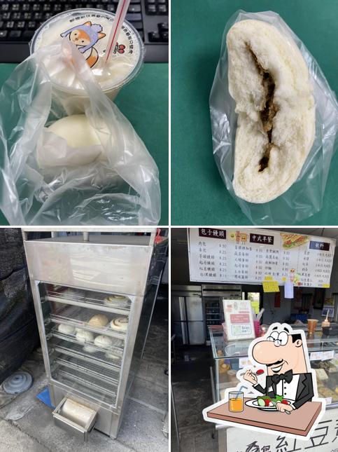 肉包石-中正西路店