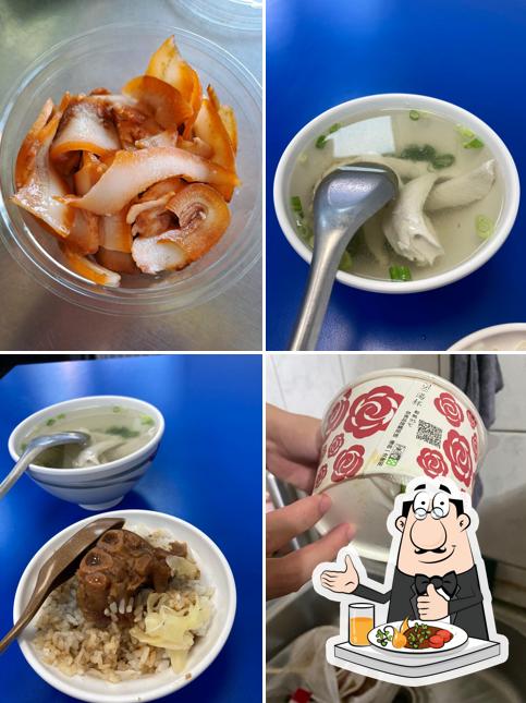 陳記鮮魚湯 內埔昭勝店