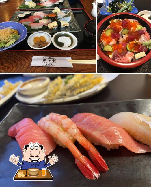 魚々村