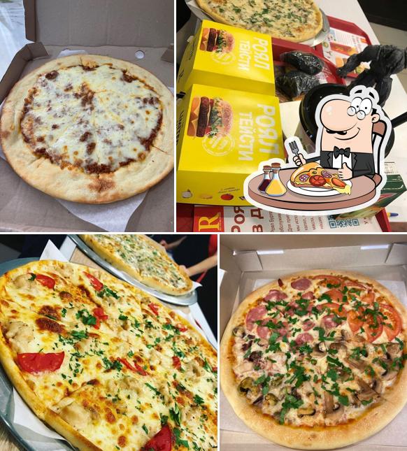 Закажите пиццу в "Рояле Бургере Гудермесе"