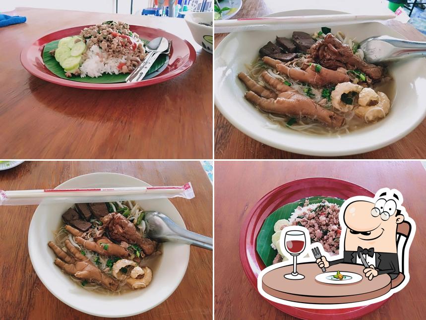 ร้าน 8 แดกนัว