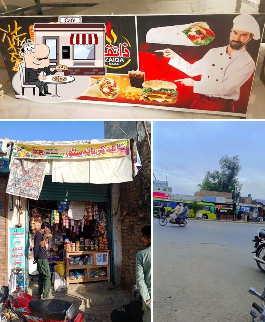 Sher-e-Rabbani Paan Shop, Jamal Chowk Pakpattan.