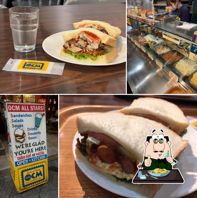 Sandwich Factory OCM