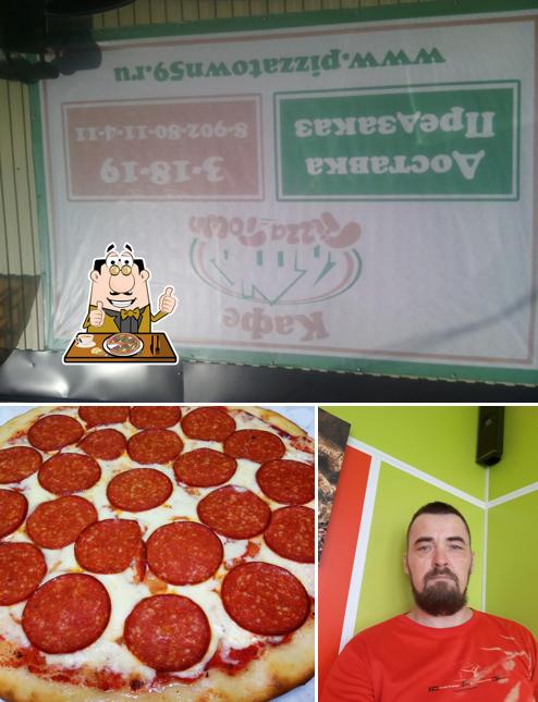 PizzaTown