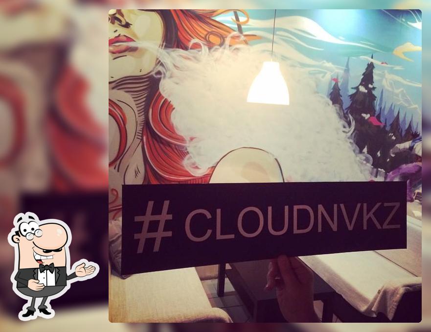 Бар паровых коктейлей CLOUD