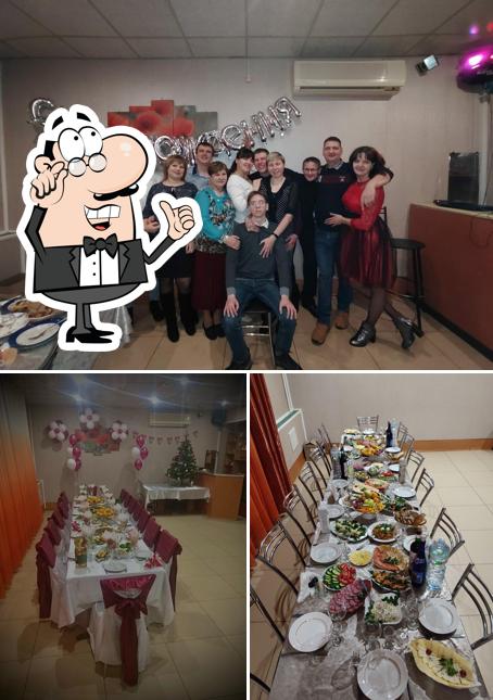 Радуга