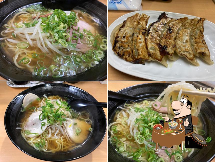 Ramen restaurant