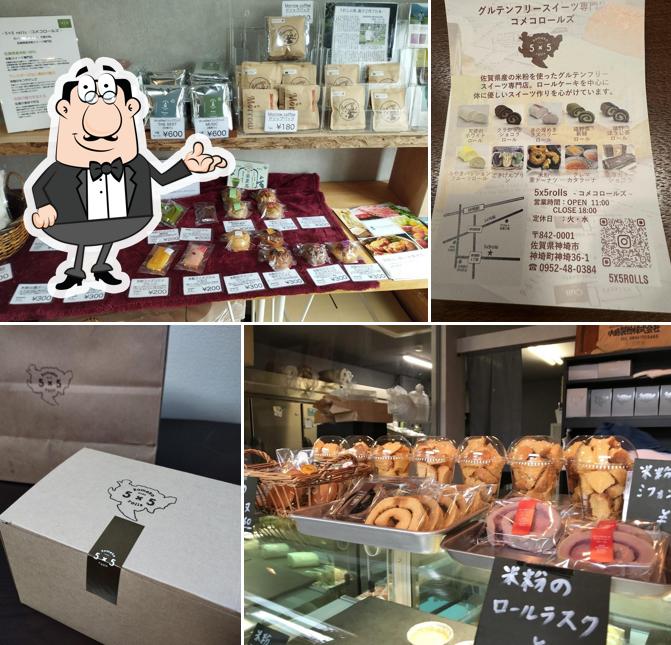5x5rolls -コメコロールズ- 米粉グルテンフリースイーツ専門店