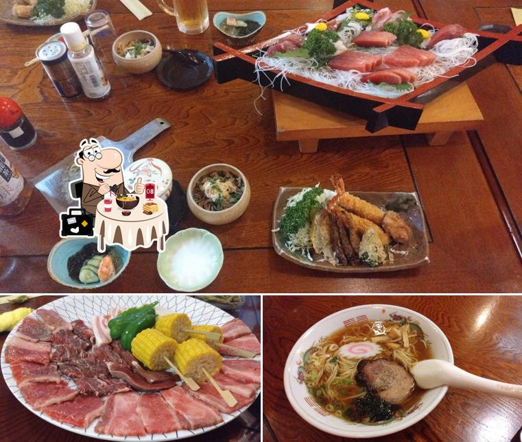 Azemichi