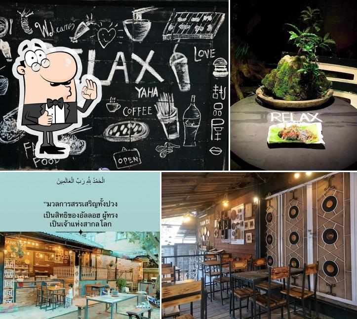 RELAXYaha-รีแลกซ์ยะหา