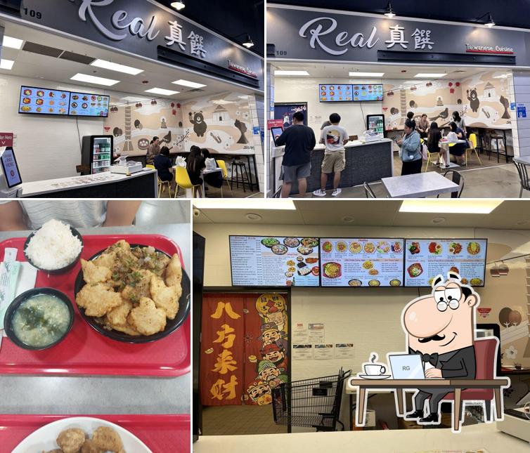 Real 真饌 Taiwanese Cuisine
