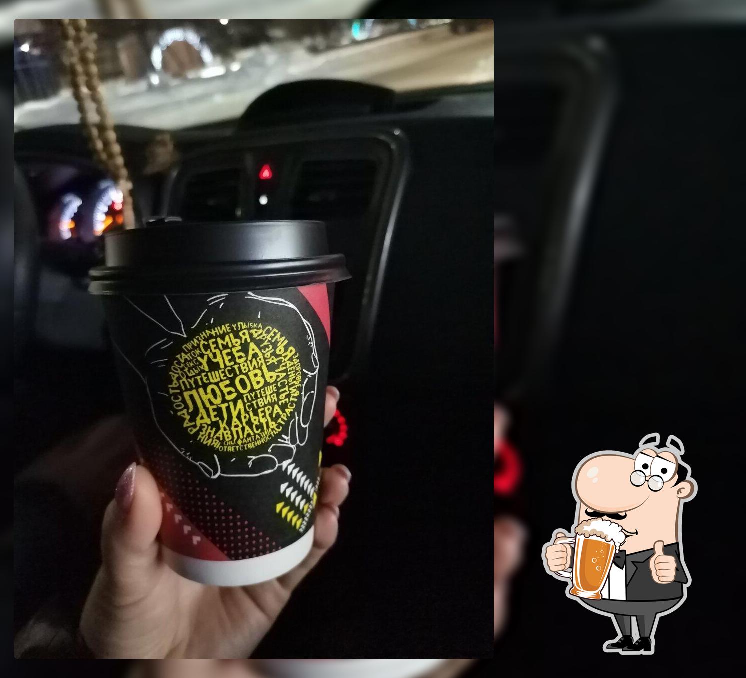 Русский Аппетит