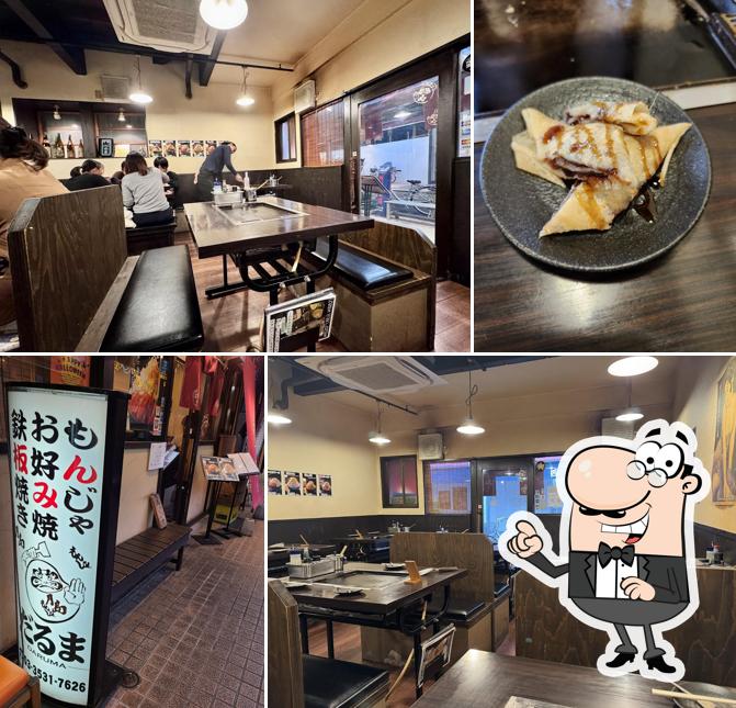 Tsukishima Meibutsu Monja DARUMA – Tsukishima Main Store