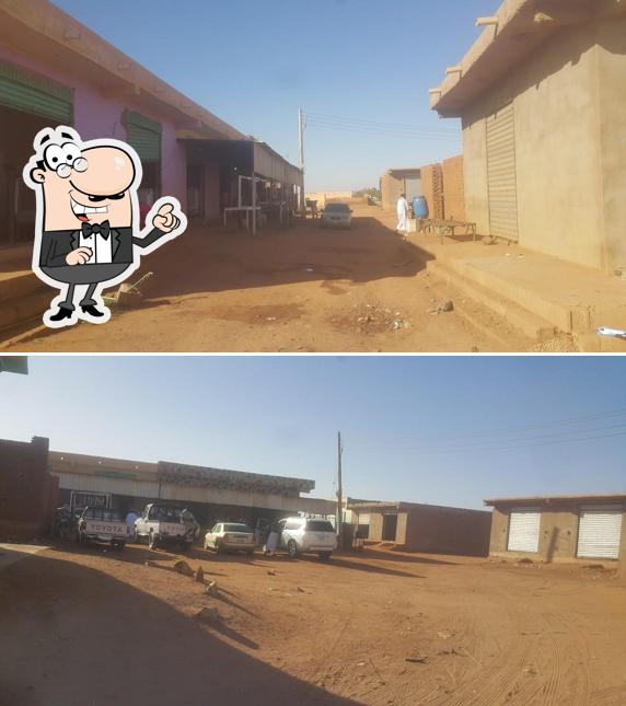 مطعم شواية اقبال