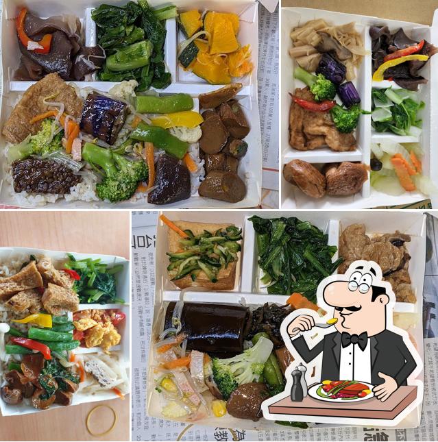 慈圓健康素食館