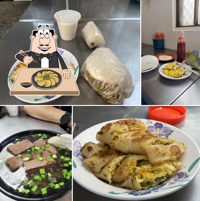 Shi Lu An Breakfast Restaurant
