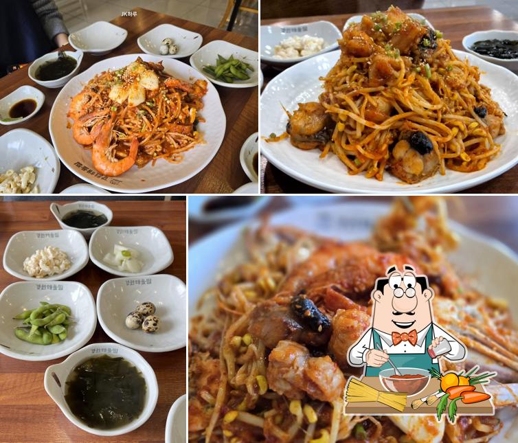 경원해물찜 광교점