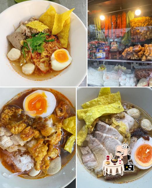 ก๋วยเตี๋ยวเย็นตาโฟต้มยำสี่แยกคงคาราม ข้าวมันไก่