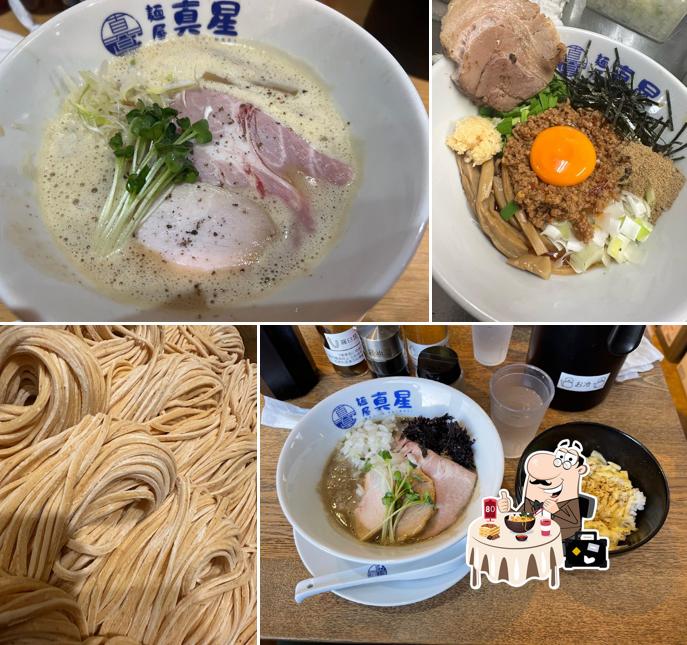 麺屋真星