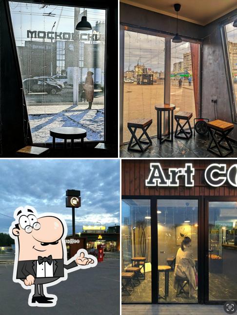 Art Coffee