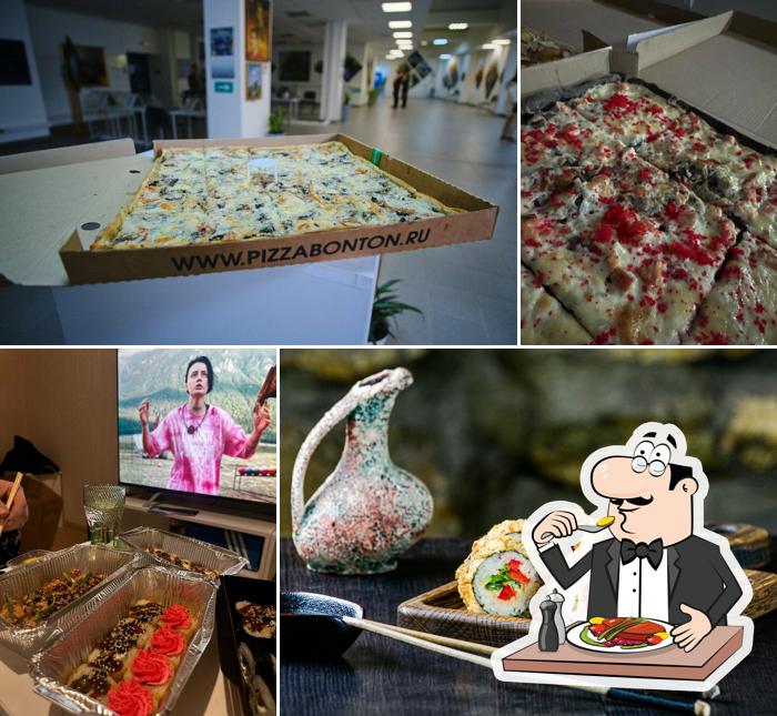 Пицца БонТон