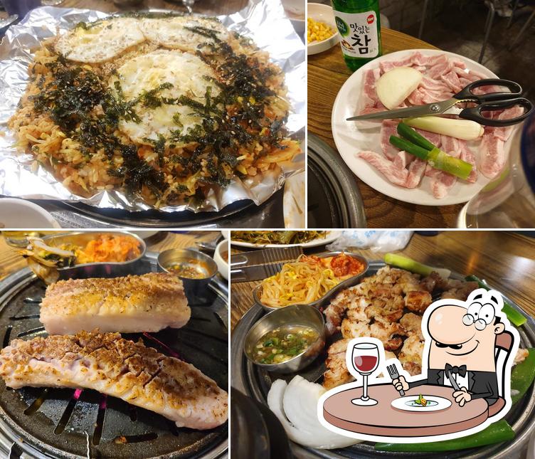 진성삼겹살