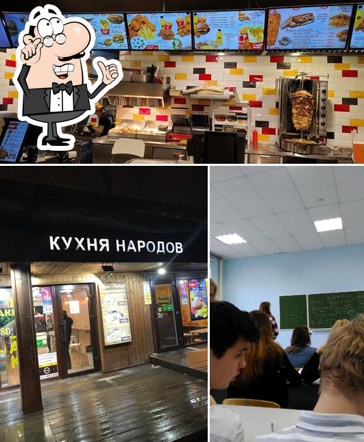 Интерьер "Кухни Народова"
