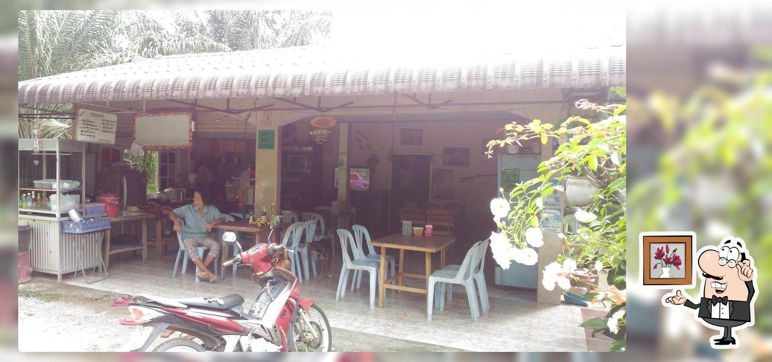 ร้านอาหาร ครัวพี่ยาว คลองรอก