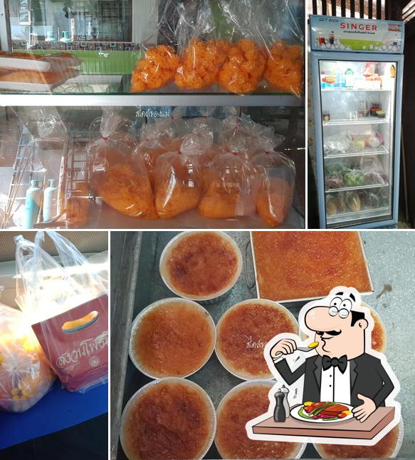 Sanguan Po Pra Thai Desserts