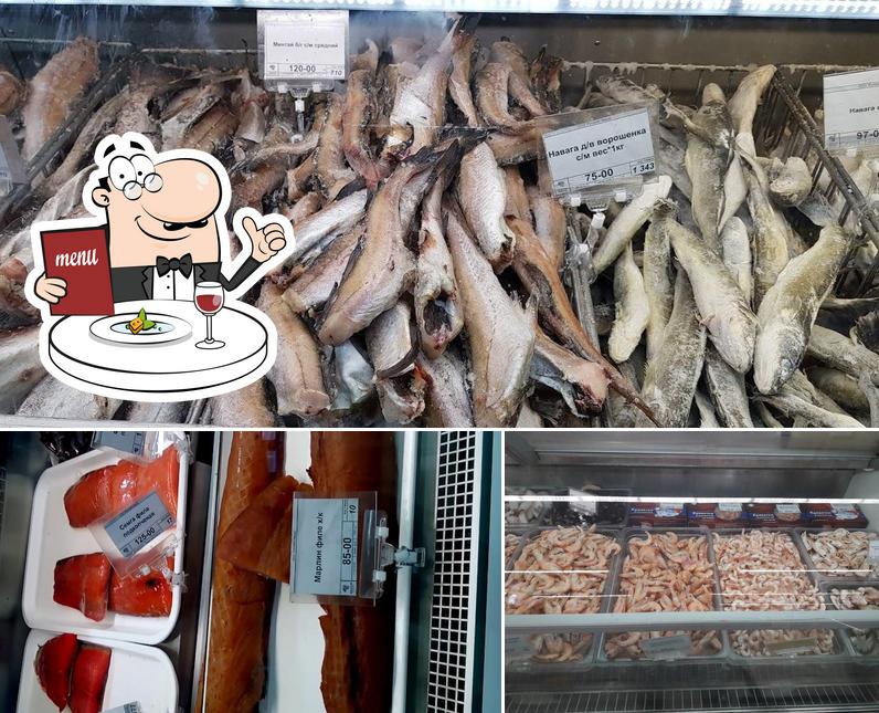 Русский невод