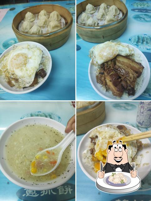 小籠包之家