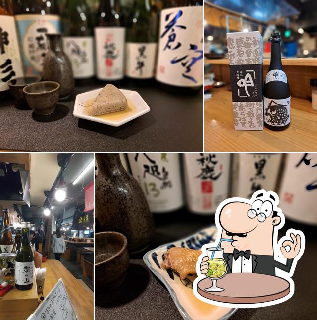 情熱屋台横丁ワノ国